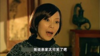 从未见过如此不要脸的婆婆 竟想用二十万买下亲家价值百万的别墅