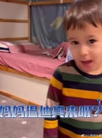 温迪要来中国过年，拿铁的反应笑亖我了 温迪又要来中国了……