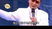 谁都想不到，谢贤罕见安慰王菲，我儿子和你纠缠十多年……