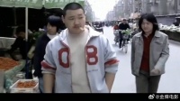 恶霸嚣张收保护费，殊不知老板是警察：叫你领导过来收
