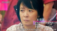 都知道一线大咖片酬高、身价高，那背后的这个人就更不用说了……
