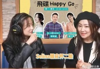 近日，Selina（任家萱）在赵小侨主持的电台节目上回应了二胎乌龙……