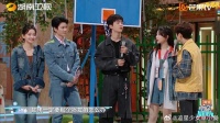 谁懂我，全程嘴角根本下不去，脸快笑烂了！
