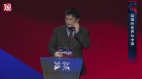 施佬：台湾的“民意”