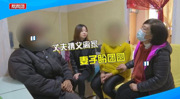 丈夫将父亲接回家生活却引发夫妻矛盾？妻子：不具备条件照看公公