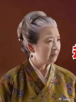 祖母一生只喊过两次“紘儿”，却全是最危险的时候……