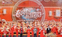 2024安徽卫视春晚主持大换血，周群余声被新人取代，缺少门面担当