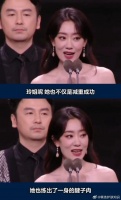张小斐：你们都质疑我姐们减重……