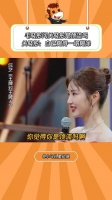 毛晓彤问关晓彤是顶流吗，关晓彤：自己糊得一塌糊涂