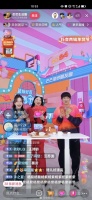 李湘宣布退休后又复出，搭档李维嘉又开始直播带货了
