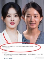 这姐已经懒得去营销什么美貌了