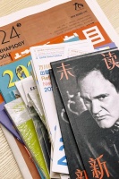 揭秘 | 60余家出版品牌1000+新书抢先看！