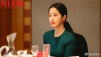 杨采钰新恋情曝光！苦恋陈金飞6年，为何无法超越刘亦菲的魅力？