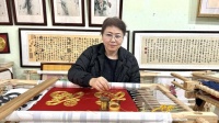 寻龙记｜卡通龙，奶萌！跨越次元碰撞现代艺术，董秀菊的传统苏绣吸引时尚90后