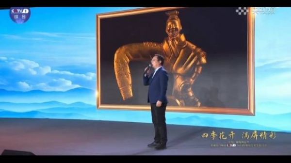 秦始皇陵出土黄金佣，还发现四轮古车！