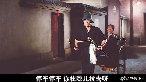 这才是真功夫,欺负我们就要还回去