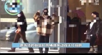 知名女星摊上事了！警方已介入
