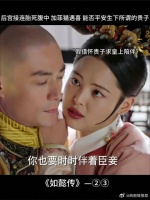 后宫接连胎死腹中，加菲猫遇喜，能否平安生下贵子
