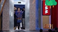 贾玲为了证明自己不胖选择出电梯……