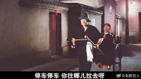 这才是真功夫，欺负我们就要还回去
