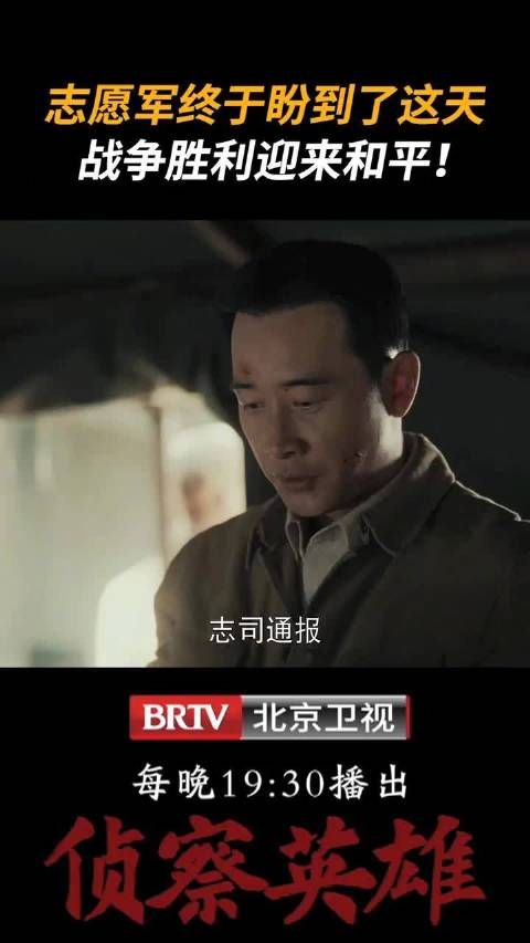 这一声“和平了”“停战了”,我们终于等到了!