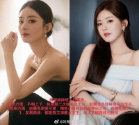 内娱四大女顶流接班人盘点，大家感觉客观吗？