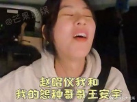 哈哈哈我和我的怨种哥哥 今天这厕所还能不能上了！