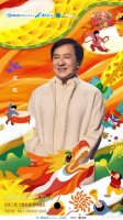加盟河南春晚，越剧CP有啥惊喜？陈丽君：中嘞狠！