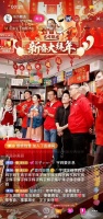 东方甄选举行云春晚，东方小孙缺席，董宇辉现场哭成泪人