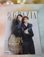李一桐曾舜晞双人大片，男帅女美！云秀行是不是要来了