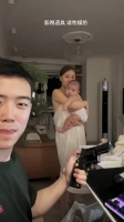 有妻如此，夫复何求啊