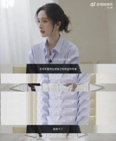 杨幂首次回应！