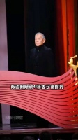 喜欢“老戏骨”没有别的理由就因他对妻子的爱！