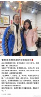 一位大连的网友去香港旅游，在茶餐厅偶遇老一代港星狄龙……