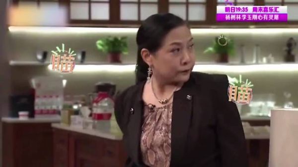 沈丹萍“发飙”，家里因收拾的太干净，老公跟客人都不敢坐