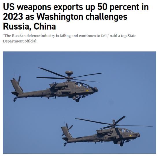 图为美军的阿帕奇直升机在华沙参加阅兵式。