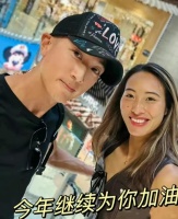 吴尊带儿女追星澳网亚军……