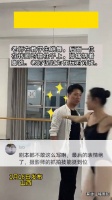 老师：玩对对碰我在行