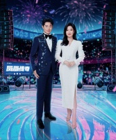 凤凰传奇演唱会官宣，歌迷：他们唱不唱无所谓，主要我想去唱