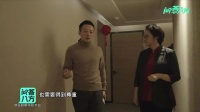汪小菲：我的母亲从来没有跟别人签过对赌协议