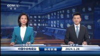 央视主持人也没特权？宝晓峰自曝在职23年没去一号厅现场看过春晚