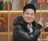 太搞笑！董宇辉直播卖羽绒服：要1609元，挺贵的，家里有就别买