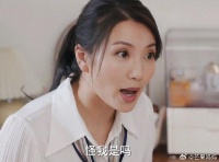陈好复出拍戏了，虽然45岁了但是看着还是跟以前没差太多！
