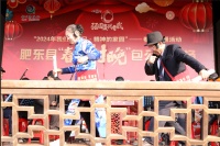 我要上“村晚”