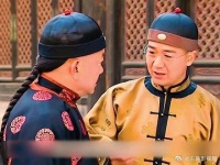 纪晓岚用生物学破解了骗子的骗局 顺带着狠狠的教育了和珅
