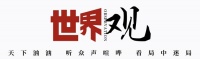 五问仁爱礁｜谁是幕后主使？