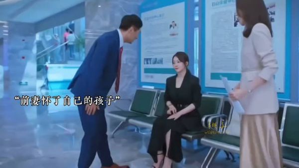 夫妻离婚后两个人共处一夜，前妻意外怀孕 ……