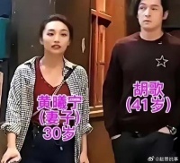 胡歌与黄曦宁的爱情故事一直备受社会关注……