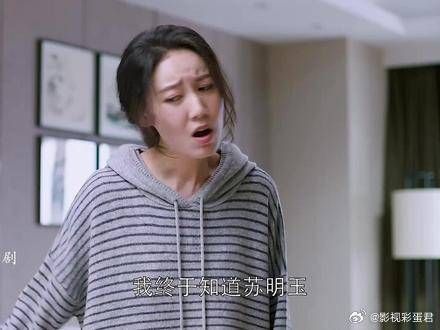 只一件事大嫂就看出,明玉为何被苏家人逼出家门!