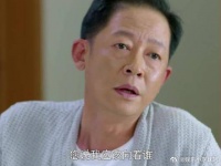 男人吃了一口前妻包的饺子，老婆当场气回娘家